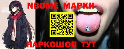 a pvp Ефремов