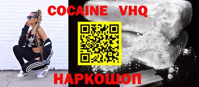 a pvp Ефремов