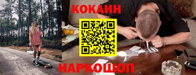 a pvp Ефремов