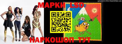 a pvp Ефремов