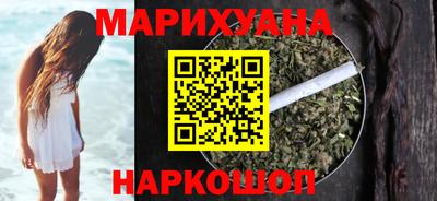 амфетамин Железногорск