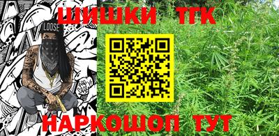 a pvp Ефремов