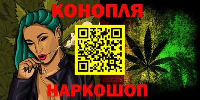 a pvp Ефремов
