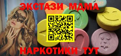a pvp Ефремов