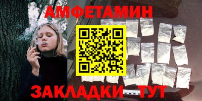 a pvp Ефремов