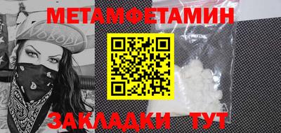 a pvp Ефремов