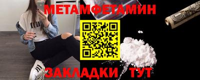 a pvp Ефремов