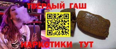a pvp Ефремов