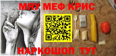 a pvp Ефремов