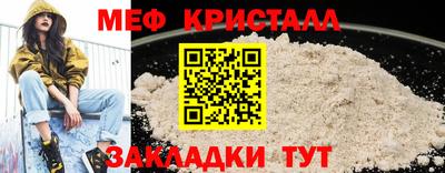 a pvp Ефремов